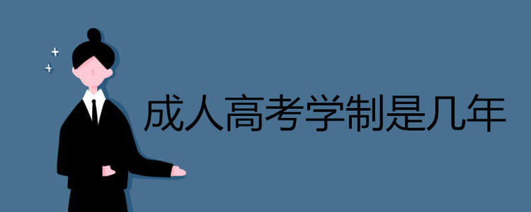 菏泽成考的评卷标准严格吗